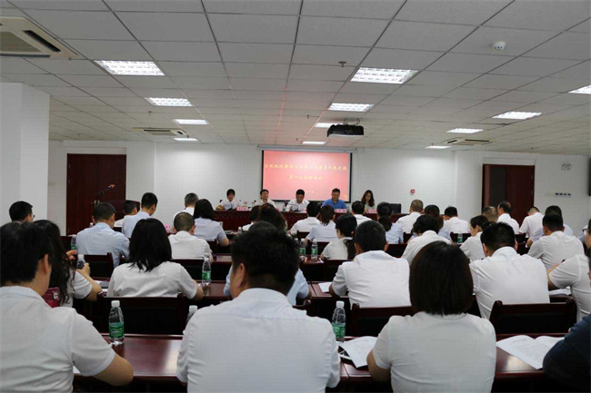 亿万28官网-追求健康,你我一起成长