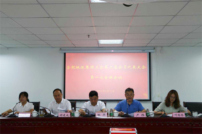 亿万28官网-追求健康,你我一起成长