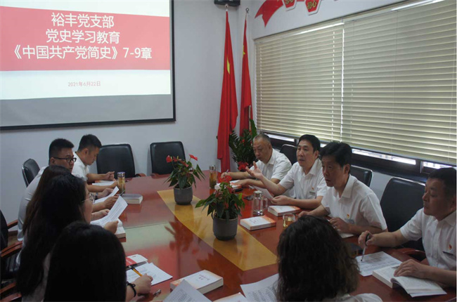 亿万28官网-追求健康,你我一起成长