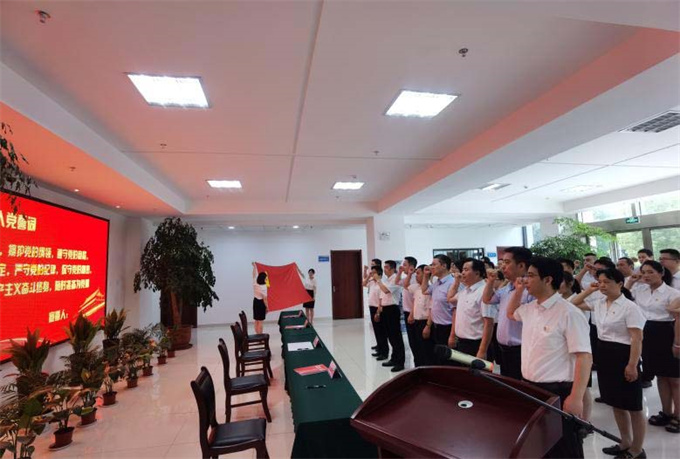 亿万28官网-追求健康,你我一起成长