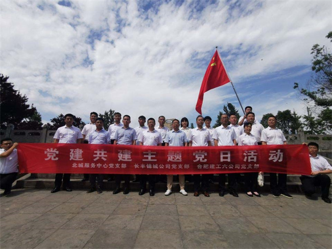 亿万28官网-追求健康,你我一起成长