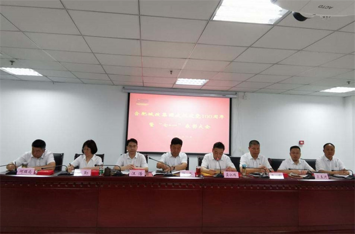 亿万28官网-追求健康,你我一起成长