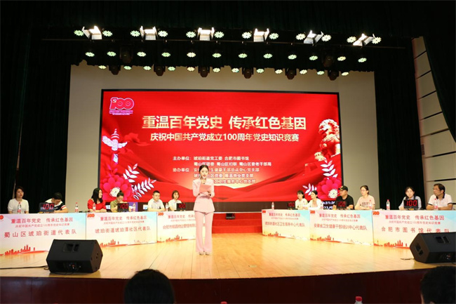 亿万28官网-追求健康,你我一起成长