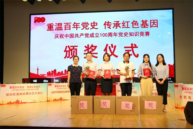 亿万28官网-追求健康,你我一起成长