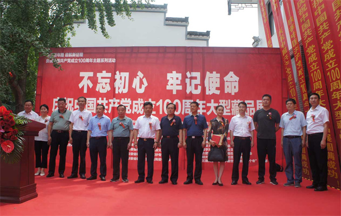 亿万28官网-追求健康,你我一起成长