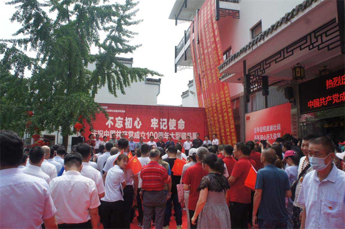 亿万28官网-追求健康,你我一起成长