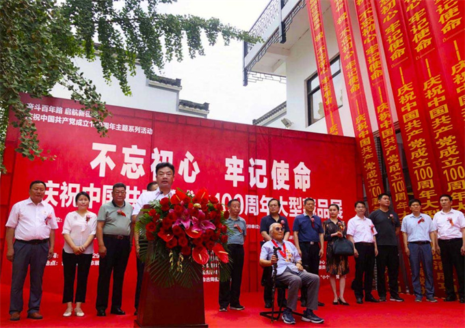 亿万28官网-追求健康,你我一起成长