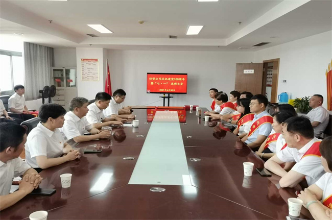 亿万28官网-追求健康,你我一起成长