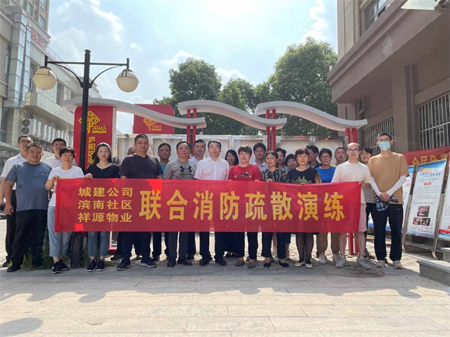 亿万28官网-追求健康,你我一起成长