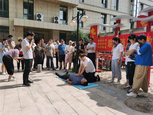 亿万28官网-追求健康,你我一起成长