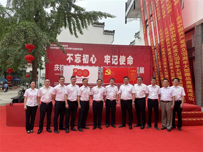 亿万28官网-追求健康,你我一起成长