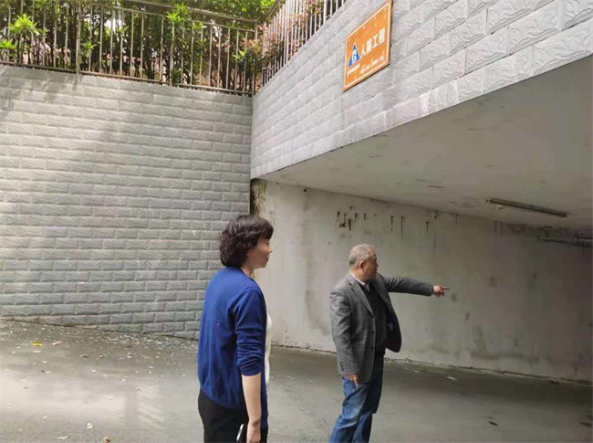 亿万28官网-追求健康,你我一起成长