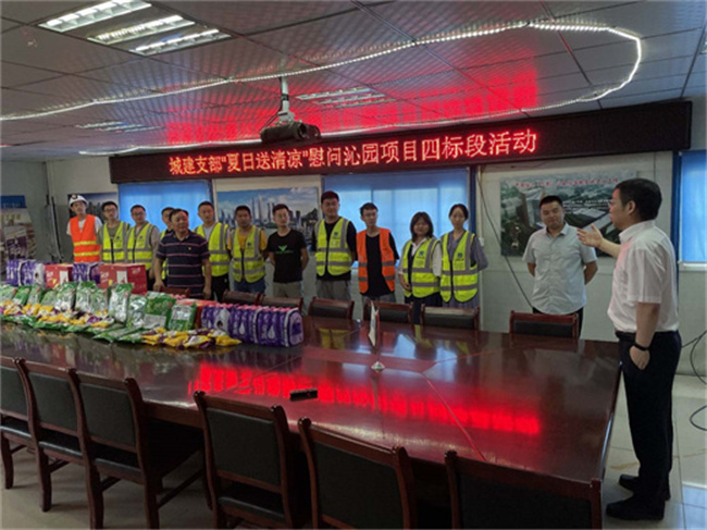 亿万28官网-追求健康,你我一起成长