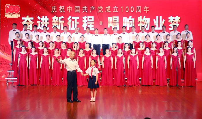 亿万28官网-追求健康,你我一起成长