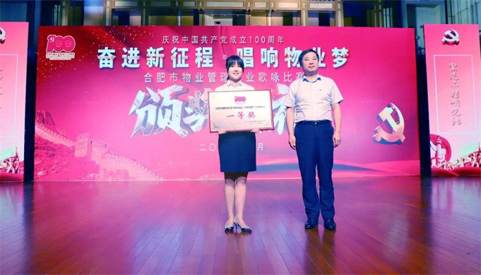 亿万28官网-追求健康,你我一起成长