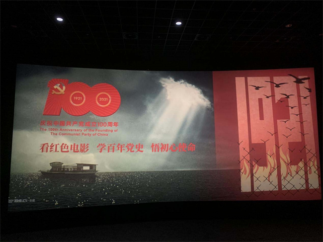 亿万28官网-追求健康,你我一起成长