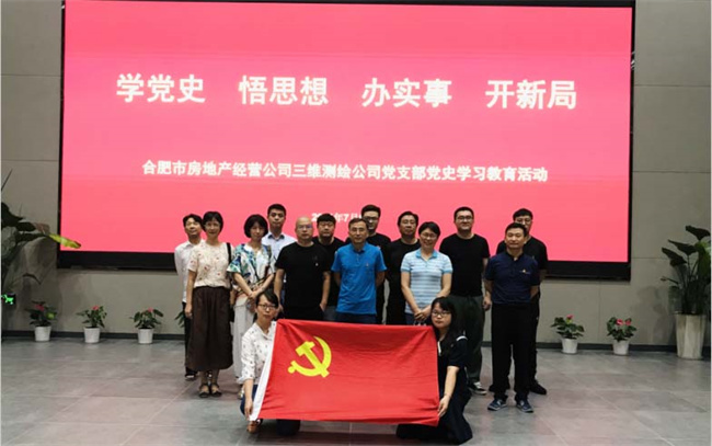 亿万28官网-追求健康,你我一起成长