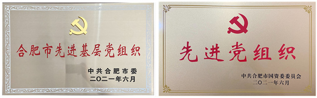 亿万28官网-追求健康,你我一起成长