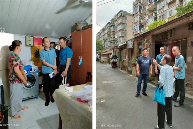 亿万28官网-追求健康,你我一起成长