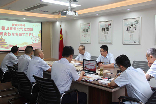 亿万28官网-追求健康,你我一起成长