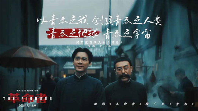 亿万28官网-追求健康,你我一起成长
