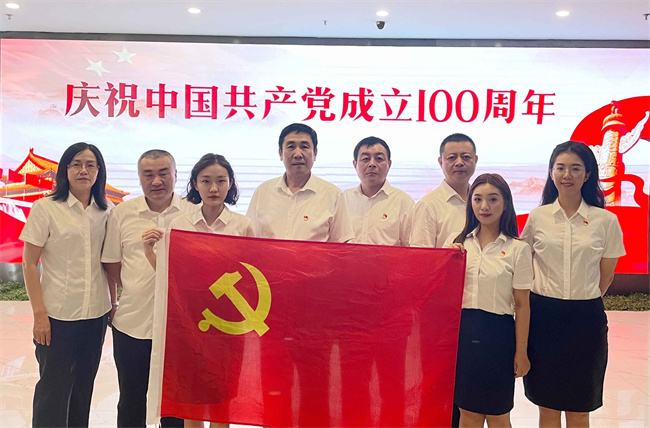 亿万28官网-追求健康,你我一起成长
