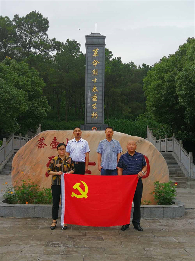 亿万28官网-追求健康,你我一起成长