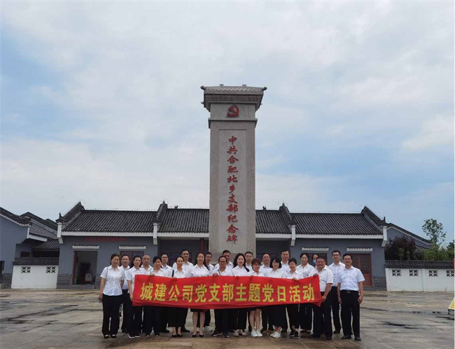 亿万28官网-追求健康,你我一起成长