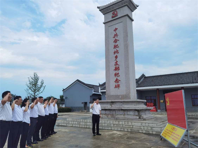 亿万28官网-追求健康,你我一起成长