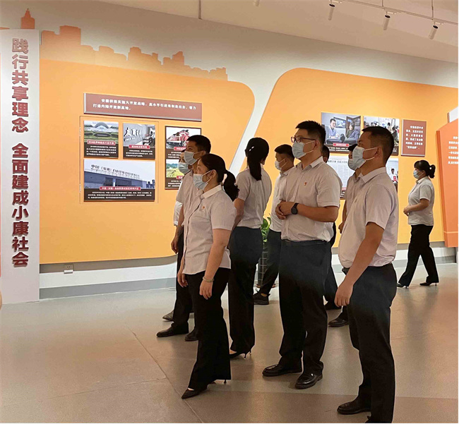 亿万28官网-追求健康,你我一起成长