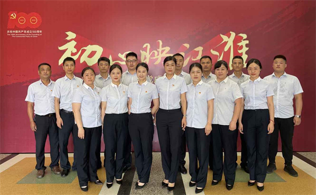 亿万28官网-追求健康,你我一起成长