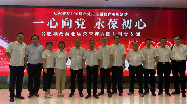 亿万28官网-追求健康,你我一起成长