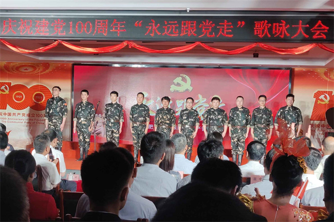 亿万28官网-追求健康,你我一起成长