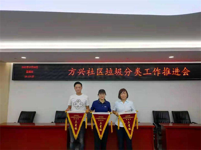 亿万28官网-追求健康,你我一起成长