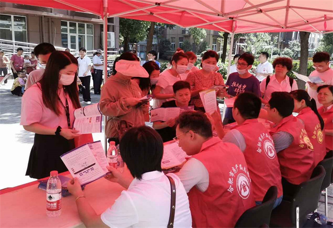 亿万28官网-追求健康,你我一起成长