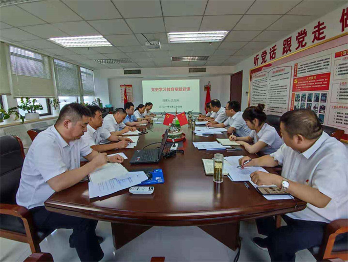 亿万28官网-追求健康,你我一起成长