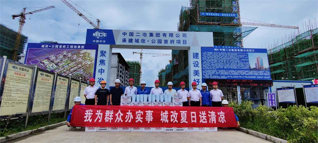 亿万28官网-追求健康,你我一起成长