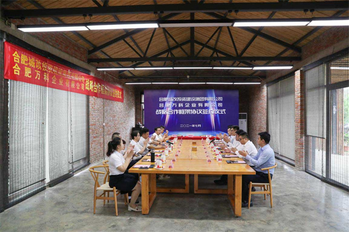亿万28官网-追求健康,你我一起成长
