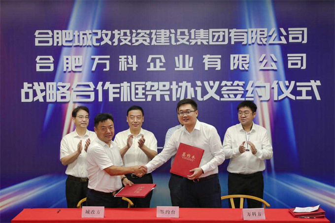 亿万28官网-追求健康,你我一起成长