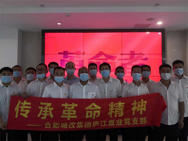 亿万28官网-追求健康,你我一起成长