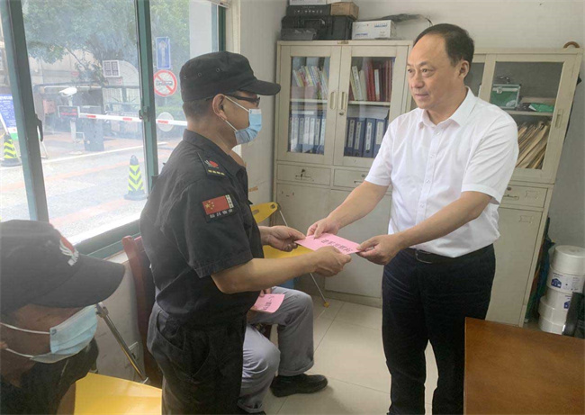 亿万28官网-追求健康,你我一起成长