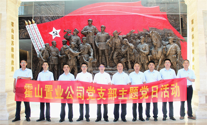 亿万28官网-追求健康,你我一起成长