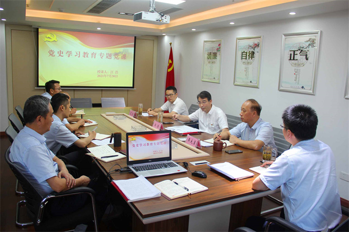 亿万28官网-追求健康,你我一起成长