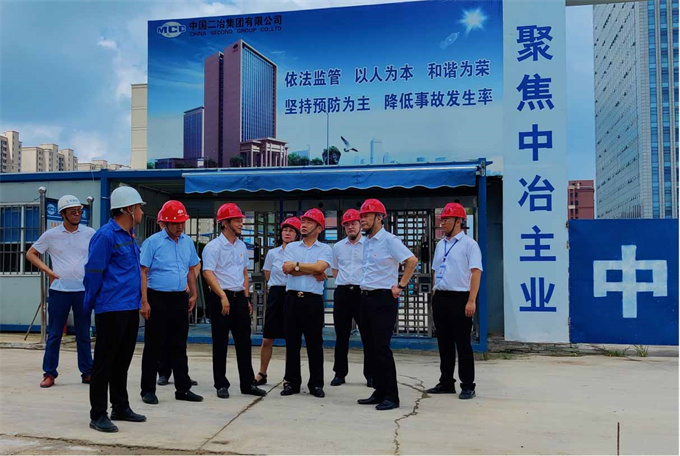 亿万28官网-追求健康,你我一起成长