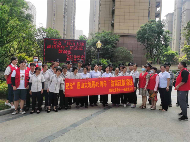 亿万28官网-追求健康,你我一起成长
