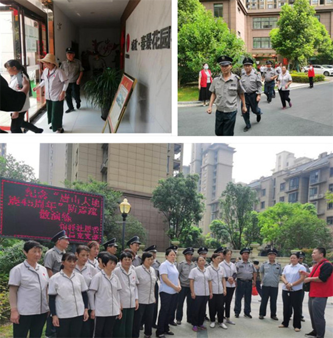 亿万28官网-追求健康,你我一起成长