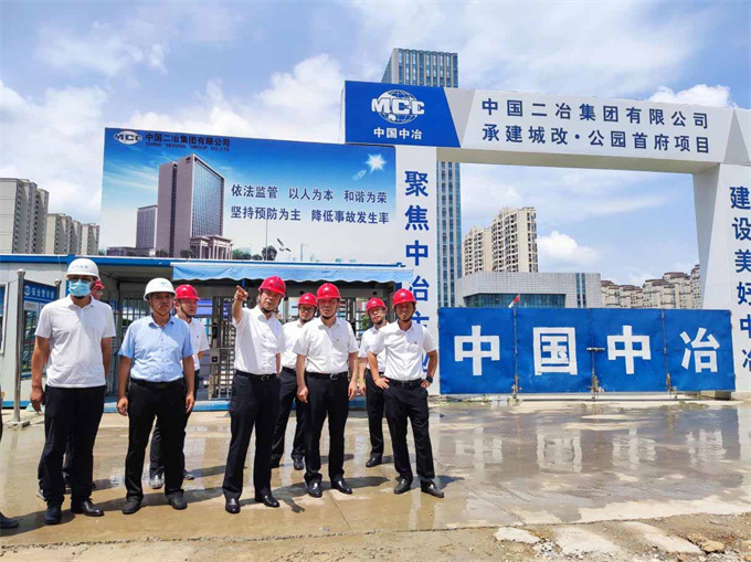亿万28官网-追求健康,你我一起成长