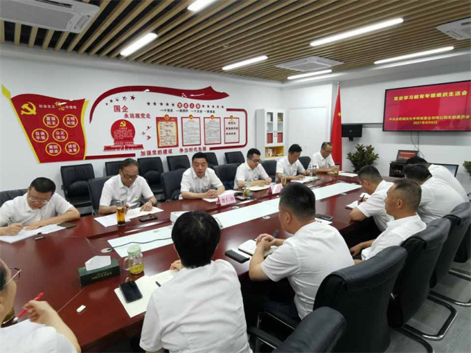 亿万28官网-追求健康,你我一起成长
