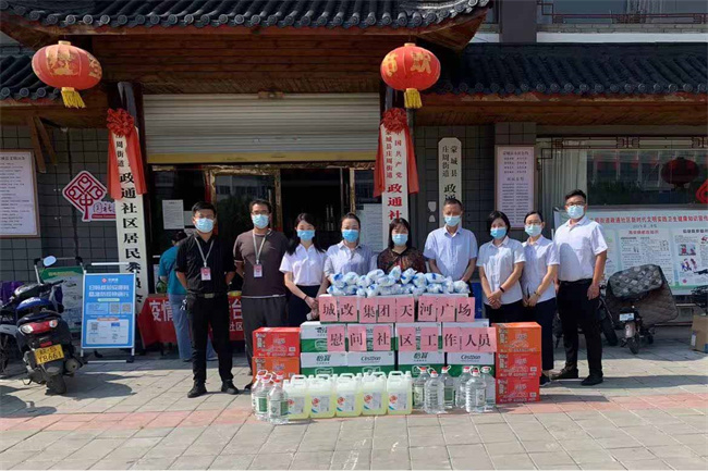 亿万28官网-追求健康,你我一起成长