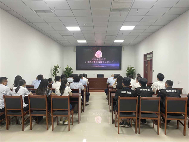 亿万28官网-追求健康,你我一起成长
